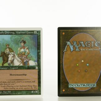 Lady Zhurong, Warrior Queen PTK portal three kingdoms mtg proxy magic the gathering tournament proxies GP FNM available
