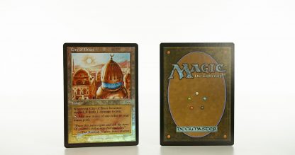 City of Brass Junior Super Series PSUS foil mtg proxy magic the gathering tournament proxies GP FNM available