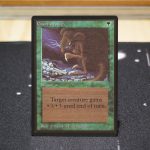 Giant Growth B Limited Edition Beta (LEB) mtg proxy for GP FNM magic the gathering tournament proxies